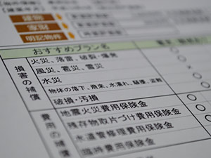 屋根工事に火災保険は適用される?